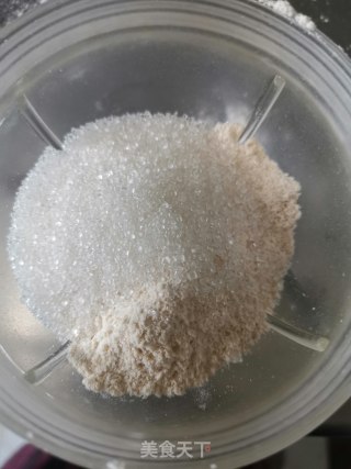 甜甜圈的做法步骤：10