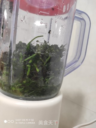 艾叶糍粑的做法步骤：3