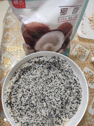 艾叶糍粑的做法步骤：5