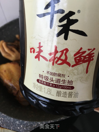 烧排骨鸡的做法步骤：16