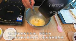 网红半熟芝士，浓郁香醇、口感细腻、入口即化，芝士味浓郁，让人无法拒绝的美味。的做法步骤：4