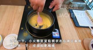 网红半熟芝士，浓郁香醇、口感细腻、入口即化，芝士味浓郁，让人无法拒绝的美味。的做法步骤：5