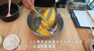 网红半熟芝士，浓郁香醇、口感细腻、入口即化，芝士味浓郁，让人无法拒绝的美味。的做法步骤：6
