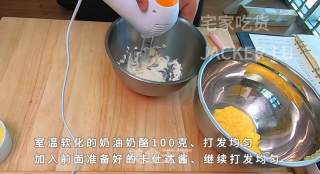网红半熟芝士，浓郁香醇、口感细腻、入口即化，芝士味浓郁，让人无法拒绝的美味。的做法步骤：7