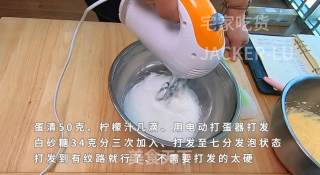 网红半熟芝士，浓郁香醇、口感细腻、入口即化，芝士味浓郁，让人无法拒绝的美味。的做法步骤：9