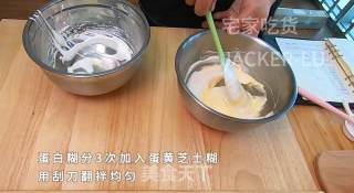 网红半熟芝士，浓郁香醇、口感细腻、入口即化，芝士味浓郁，让人无法拒绝的美味。的做法步骤：10