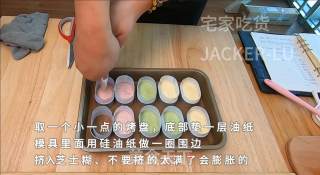 网红半熟芝士，浓郁香醇、口感细腻、入口即化，芝士味浓郁，让人无法拒绝的美味。的做法步骤：13