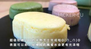 网红半熟芝士，浓郁香醇、口感细腻、入口即化，芝士味浓郁，让人无法拒绝的美味。的做法步骤：16