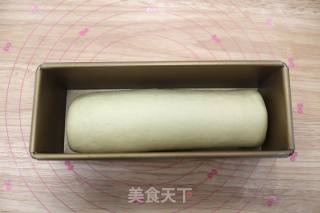 奶酪杏仁片双色吐司的做法步骤：11