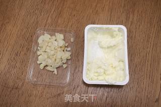 奶酪杏仁片双色吐司的做法步骤：13