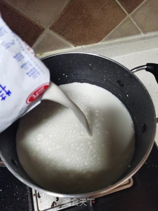 秋天的第一杯奶茶的做法步骤：4