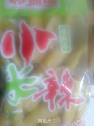 素毛肚的做法步骤：3