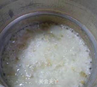 蛋花榨菜丝大米粥的做法步骤：9