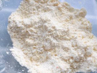 蔓越莓司康的做法步骤：2