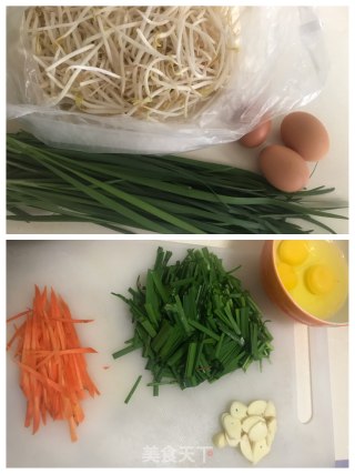 韭菜鸡蛋炒豆芽菜的做法步骤：1