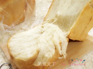 奶香吐司的做法步骤：14