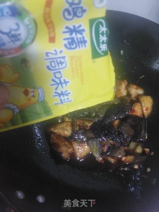 鱼香茄子的做法步骤：12