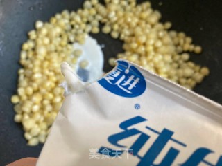 肯德基玉米杯的做法步骤：4