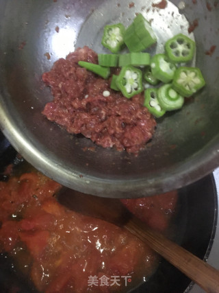 西红柿牛肉打卤面的做法步骤：7