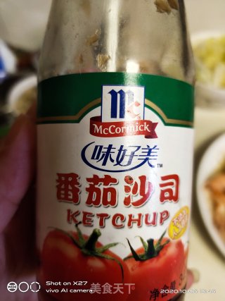 番茄汁鹌鹑蛋的做法步骤：2