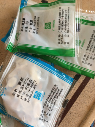 板栗药膳鸡的做法步骤：3
