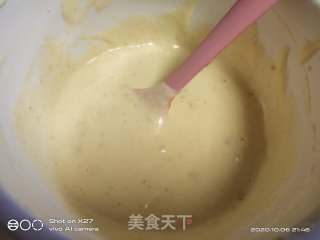 咸蛋黄蛋糕卷的做法步骤：3