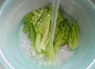 生菜皮蛋大米粥的做法步骤：4