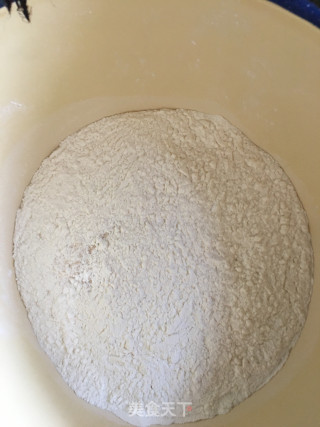 韭菜馅饼的做法步骤：1