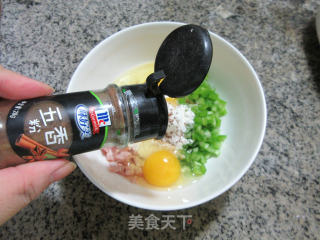 培根青椒鸡蛋饼的做法步骤：7