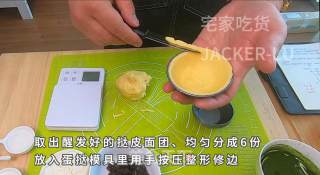 双色红豆软心芝士挞，超酥挞皮配上香浓软心，爱意浓浓，一口满足。的做法步骤：5