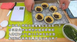双色红豆软心芝士挞，超酥挞皮配上香浓软心，爱意浓浓，一口满足。的做法步骤：6