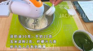 双色红豆软心芝士挞，超酥挞皮配上香浓软心，爱意浓浓，一口满足。的做法步骤：8