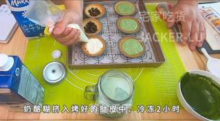 双色红豆软心芝士挞，超酥挞皮配上香浓软心，爱意浓浓，一口满足。的做法步骤：11