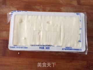 麻辣牛肉豆腐羹的做法步骤：2