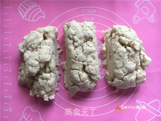 自制劲道好吃的碱水面的做法步骤：6