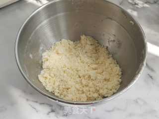 奶酪司康的做法步骤：3