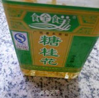 糖桂花鸡蛋大米粥的做法步骤：3