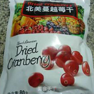 薏米仁蔓越莓大米粥的做法步骤：3