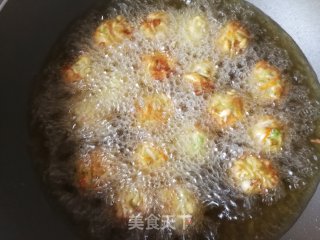 炸萝卜丸子的做法步骤：17