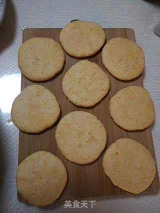 南瓜饼的做法步骤：2