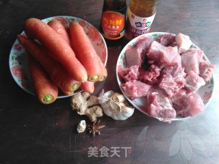 排骨烧红萝卜的做法步骤：1