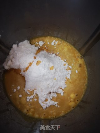 蔓越莓南瓜小餐包的做法步骤：2