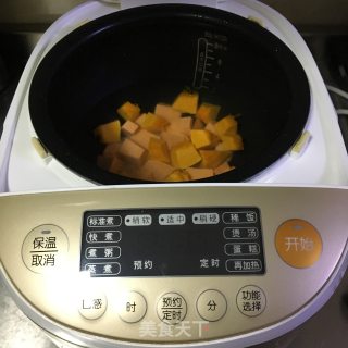 红薯南瓜小米粥的做法步骤：2
