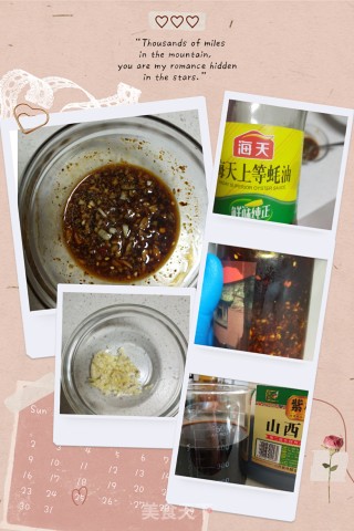 粉丸子的做法步骤：9