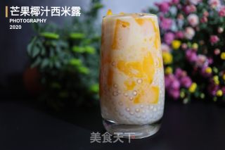 芒果西米露的做法步骤：1