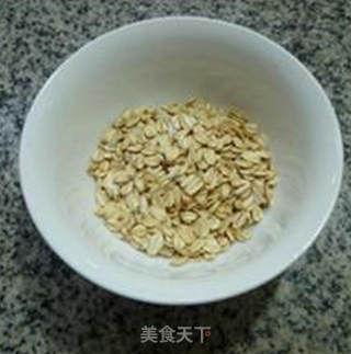 燕麦红南瓜大米粥的做法步骤：2