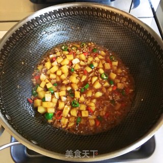 肉末土豆丁的做法步骤：9