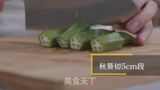 葱油秋葵的做法步骤：2