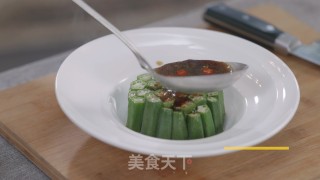 葱油秋葵的做法步骤：4