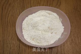 香葱芝麻肉松华夫饼的做法步骤：2